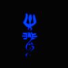 shiv trishul lamp